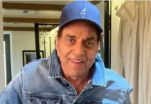 बलिउडका वरिष्ठ अभिनेता धर्मेन्द्रको स्वास्थ्य अवस्था स्थिर, अफवाह नफैलाउन परिवारको आग्रह ||