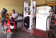 बढ्यो पेट्रोल र डिजेलको मूल्य ||