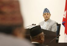 चैत २७ मा उपसभामुखको निर्वाचन